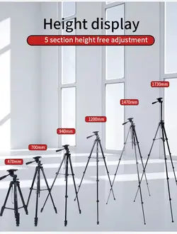 سه پایه دوربین عکاسی جیماری Jmary Tripod KP-2209