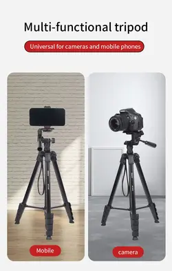 سه پایه دوربین عکاسی جیماری Jmary Tripod KP-2209