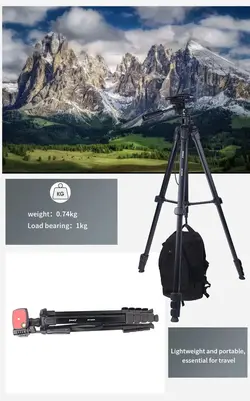 سه پایه دوربین عکاسی جیماری Jmary Tripod KP-2209