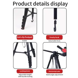 سه پایه دوربین عکاسی جیماری Jmary Tripod KP-2209