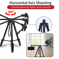 سه پایه دوربین عکاسی جیماری Jmary Tripod KP-2209