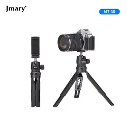 سه پایه رومیزی جیماری JMARY MT-30 به همراه هولدر