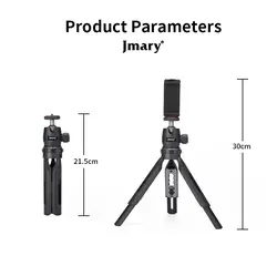 سه پایه رومیزی جیماری JMARY MT-30 به همراه هولدر