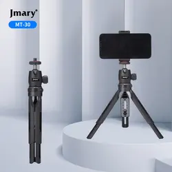 سه پایه رومیزی جیماری JMARY MT-30 به همراه هولدر