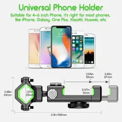 هولدر موبایل برای دوچرخه و موتور Mobile Phone Holder Q003