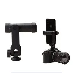 هولدر نگهدارنده موبایل جیماری Jmary BH-05 Mobile Holder Multi Function - دیجی آرکی