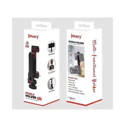 هولدر نگهدارنده موبایل جیماری Jmary BH-05 Mobile Holder Multi Function - دیجی آرکی