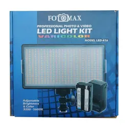 پروژکتور ال ای دی  فوتومکس Fotomax Video LED Light LED-416