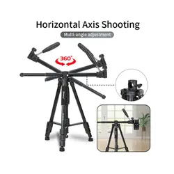 سه پایه دوربین عکاسی جیماری Jmary Tripod KP-2274