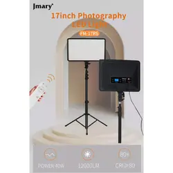 پروژکتور جیماری Jmary FM-17RS LED light