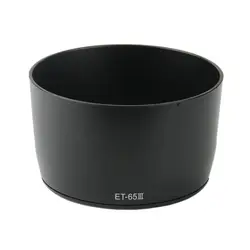 هود لنز کانن CANON LENS HOOD FOR EF 85MM f/1.8 ET-65III