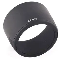 هود لنز کانن CANON LENS HOOD FOR EF 85MM f/1.8 ET-65III