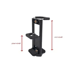 سه پایه موبایل پاناسون 805-M2 با شفت پلاستیکی،میله و هولدر تبلتی Panasun