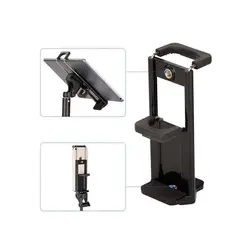 سه پایه موبایل پاناسون 805-M2 با شفت پلاستیکی،میله و هولدر تبلتی Panasun