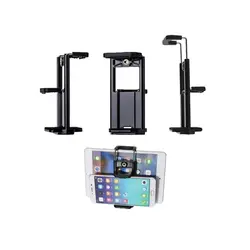 سه پایه موبایل پاناسون 805-M2 با شفت پلاستیکی،میله و هولدر تبلتی Panasun