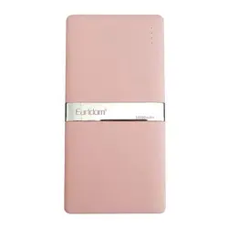 پاوربانک ارلدام مدل ET-PB10 با ظرفیت 10000 میلی آمپر ساعت Power Bank Earldom