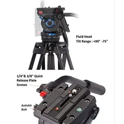 سه پایه دوربین فیلمبرداری جیماری Jmary LF-85 Video Tripod