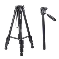 سه پایه دوربین عکاسی جیماری سیاه Jmary Tripod KP-2599 به همراه هولدر