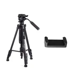 سه پایه دوربین عکاسی جیماری سیاه Jmary Tripod KP-2599 به همراه هولدر