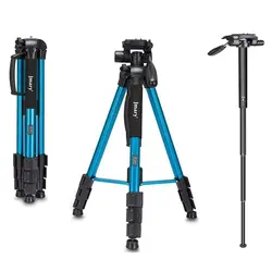 سه پایه دوربین عکاسی جیماری آبی Jmary Tripod KP-2264 به همراه هولدر