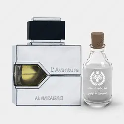 عطر الحرمین له اونچر (لاونتر) - Al Haramain L’Aventure