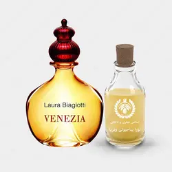 عطر لورا بیاجوتی ونزیا - Laura Biagiotti Venezia