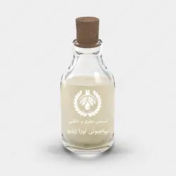 عطر لورا بیاجوتی لورا - Laura Biagiotti Laura