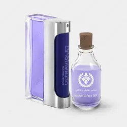 عطر پاکو رابان الترا ویولت مردانه - Paco Rabanne Ultraviolet Men