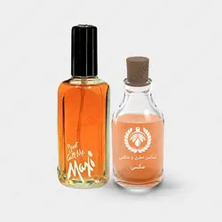 عطر جاست کال می مکسی - Just Call Me Maxi