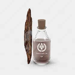 عطر عود - Oud Perfume