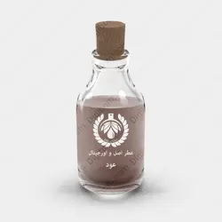 عطر عود - Oud Perfume
