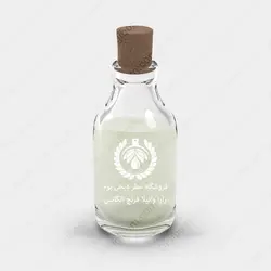 عطر زارا وانیلا فرنچ الگانس - Zara Vanilla French Elegance