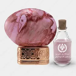 عطر د هاوس آف عود امپاثی - The House Of Oud Empathy