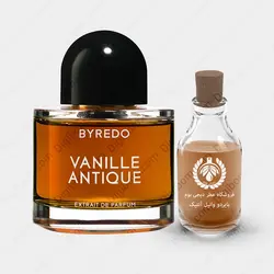 عطر بایردو وانیل آنتیک - Byredo Vanille Antique