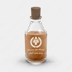 عطر بایردو وانیل آنتیک - Byredo Vanille Antique
