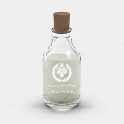 عطر بایردو جیپسی واتر - Byredo Gypsy Water
