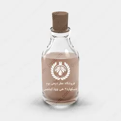 عطر دسکوارد2 هی وود اینتنس - Dsquared2 He Wood Intense