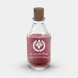 عطر دولچه گابانا د وان میستریوس نایت لیل سحری - Dolce & Gabbana The One Mysterious Night
