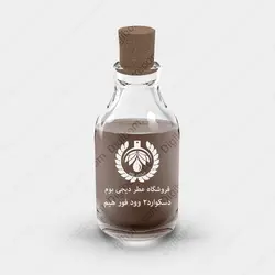 عطر دسکوارد2 وود فور هیم - Dsquared2 Wood For Him