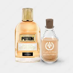 عطر دسکوارد2 پوشن زنانه - Dsquared2 Potion Women