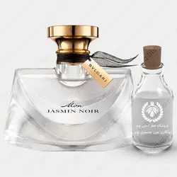 عطر بولگاری مون جاسمین نویر - Bvlgari Mon Jasmin Noir