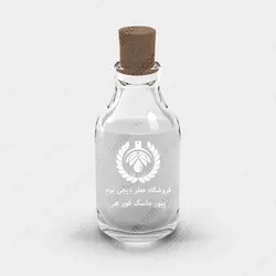 عطر نارسیسو رودریگز پیور ماسک فور هر - Narciso Rodriguez Pure Musc For Her