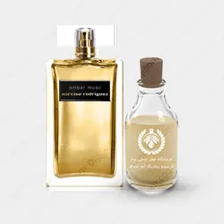 عطر نارسیسو رودریگز آمبر ماسک - Narciso Rodriguez Amber Musc