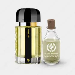 عطر رامون مونگال درای وود - Ramon Monegal Dry Wood