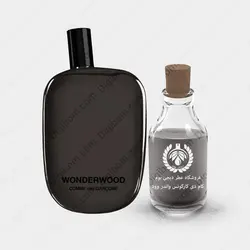 عطر کام دی کارگونس واندر وود - Comme Des Garcons Wonderwood