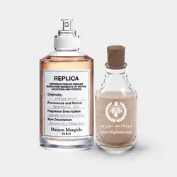 عطر میسون مارتین مارژیلا کافی بریک – Maison Martin Margiela Coffee BreakعطرMaison Martin Margiela Coffee Break