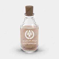 عطر میسون مارتین مارژیلا کافی بریک – Maison Martin Margiela Coffee BreakعطرMaison Martin Margiela Coffee Break