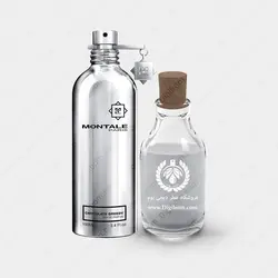 عطر مونتال چاکلت گریدی – Montale Chocolate GreedyعطرMontale Chocolate Greedy