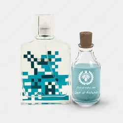 عطر زارا استرولینگ اور هیون - Zara Strolling Over Heaven