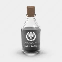 عطر زارا فور هیم بلک ادیشن - Zara For Him Black Edition